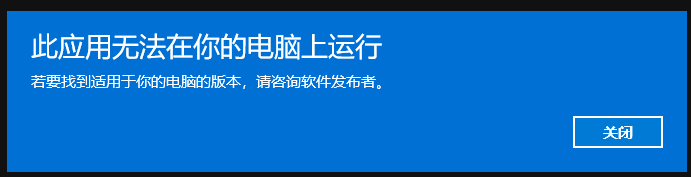 通义灵码导致bug
